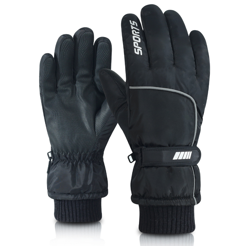 Men's AND WOMEN'S Professional - Ski Glove Waterproof review and price