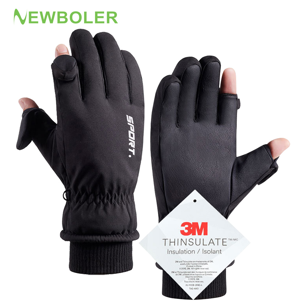 Outdoor Winter Cycling Gloves  - Ski Glove Waterproof review and price